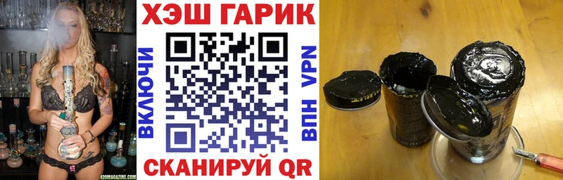 Гашиш индика сатива Новоузенск