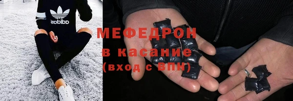 твердый Алзамай
