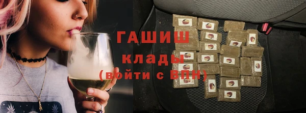 твердый Алзамай