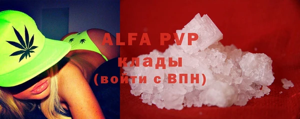 твердый Алзамай