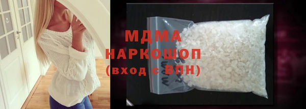 твердый Алзамай