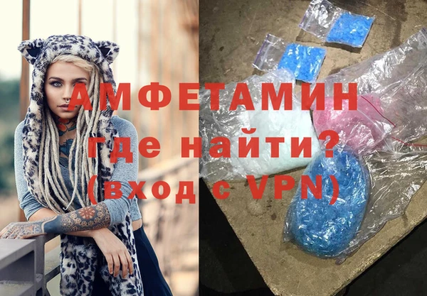 mdpv Алексин