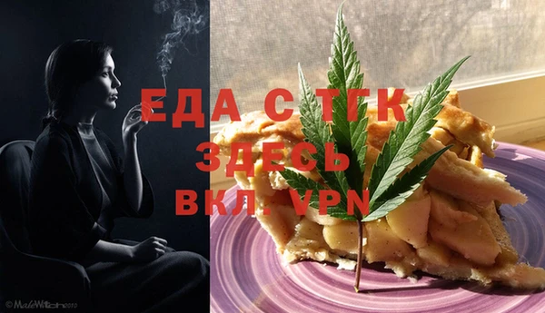 твердый Алзамай