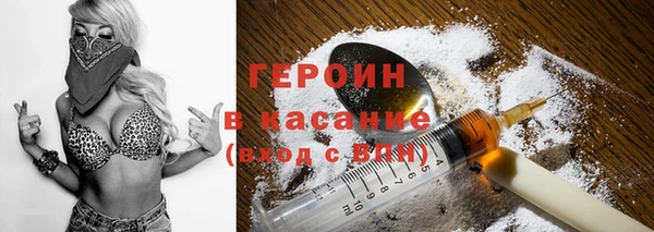 гидра Алексеевка