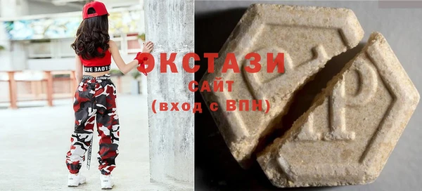 mdpv Алексин