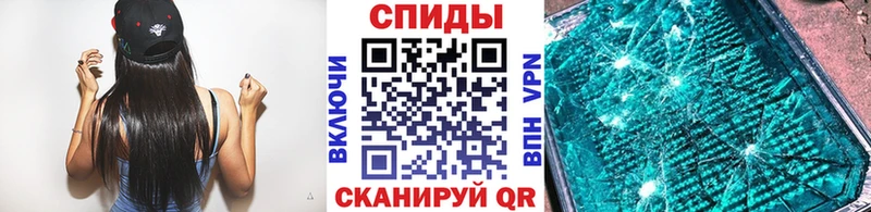 закладка  Новоузенск  kraken tor  МЕТАМФЕТАМИН кристалл 